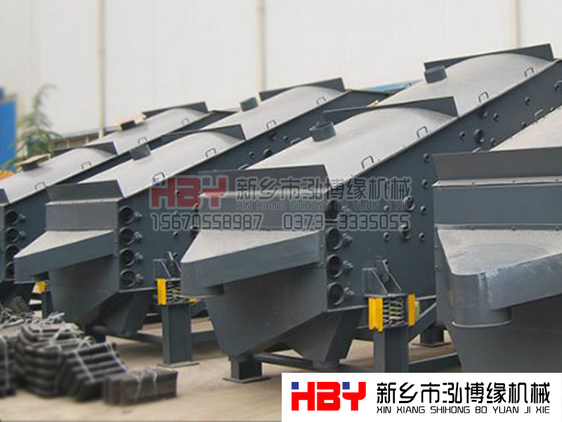 客戶在我廠定制小型概率篩粉機(jī)?。I(yè)定制 就選 【泓博緣】