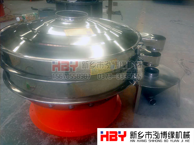 山東泰安1200型篩粉機已經(jīng)發(fā)貨，請孔經(jīng)理耐心等待